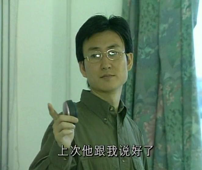 非常接触 第11集视频封面图