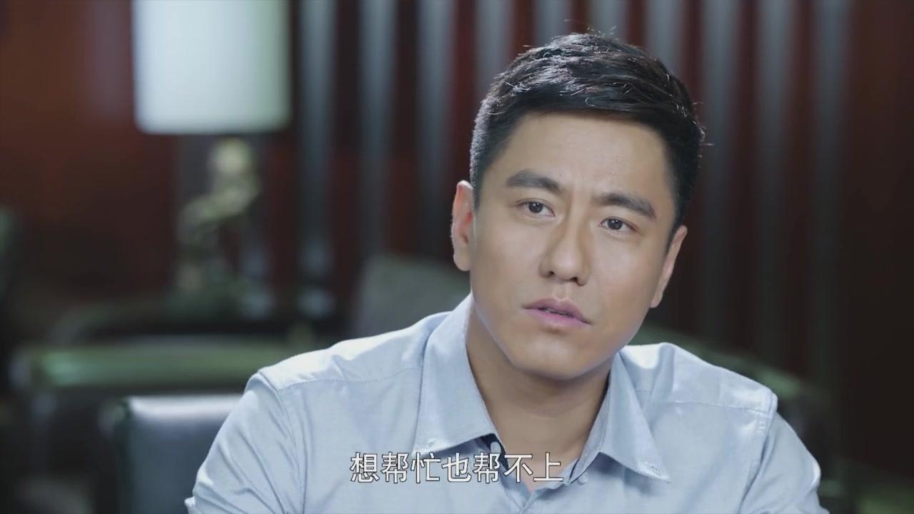 婚姻时差 第14集视频封面图