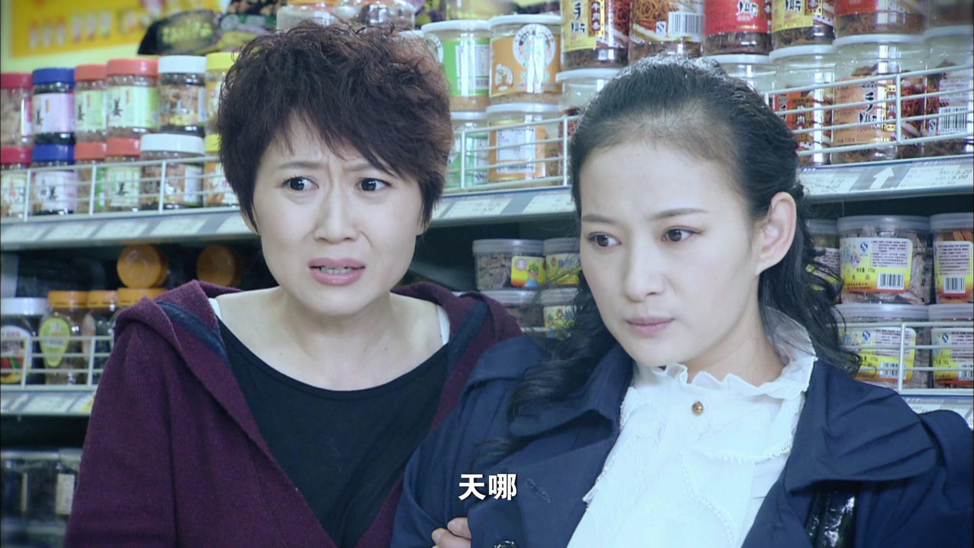 不要离开我 第32集视频封面图