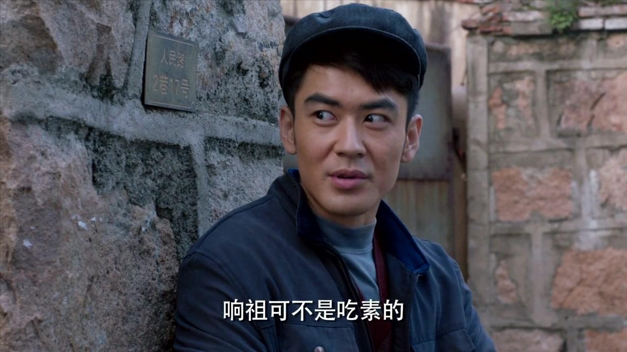 养个孩子不容易 第15集视频封面图