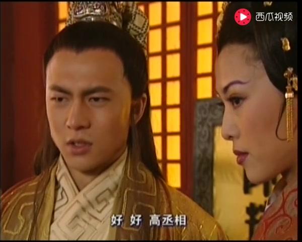 有情鸳鸯无情剑 第30集视频封面图