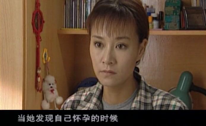 月色撩人 第19集视频封面图