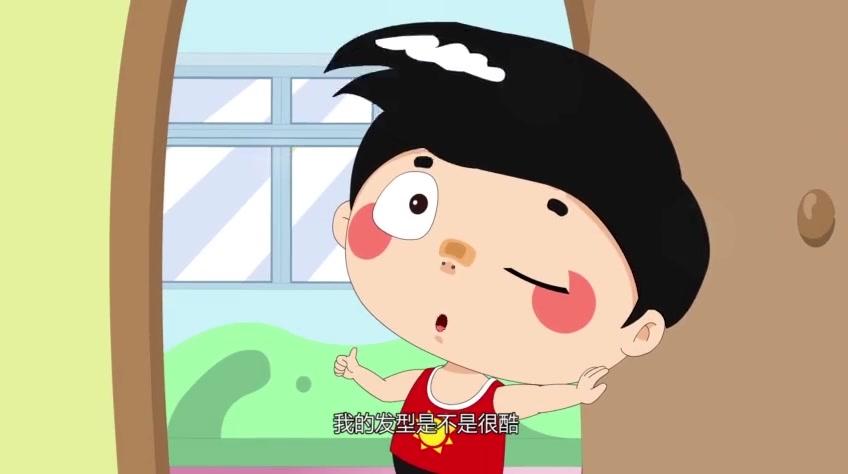嗨，顾得白第二季 第88集视频封面图
