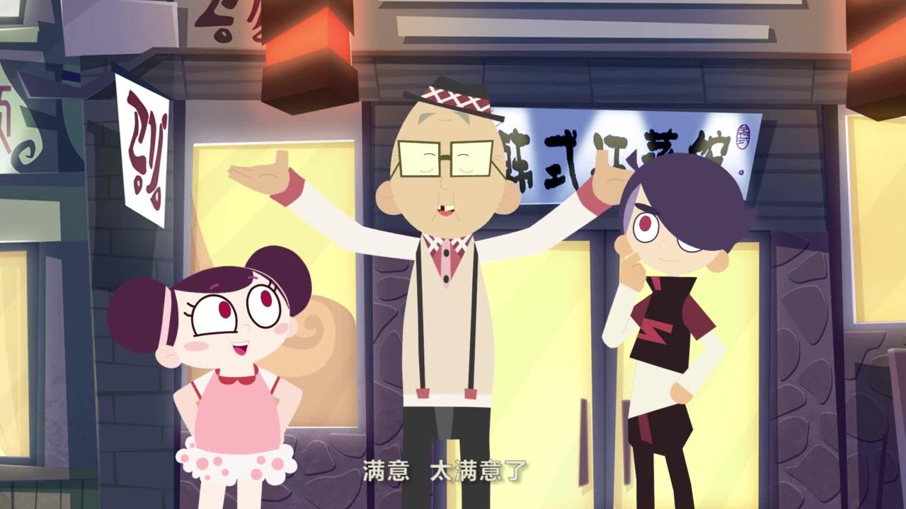 成长这东西 第29集视频封面图