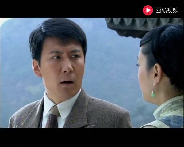 东陵大盗 第3集视频封面图