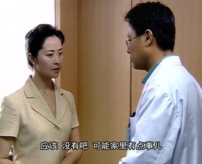 天在上 第9集视频封面图