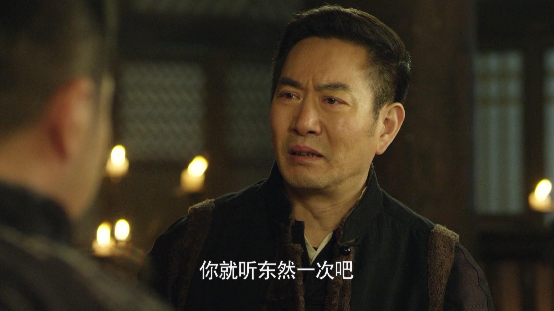 燕阳春 第22集视频封面图