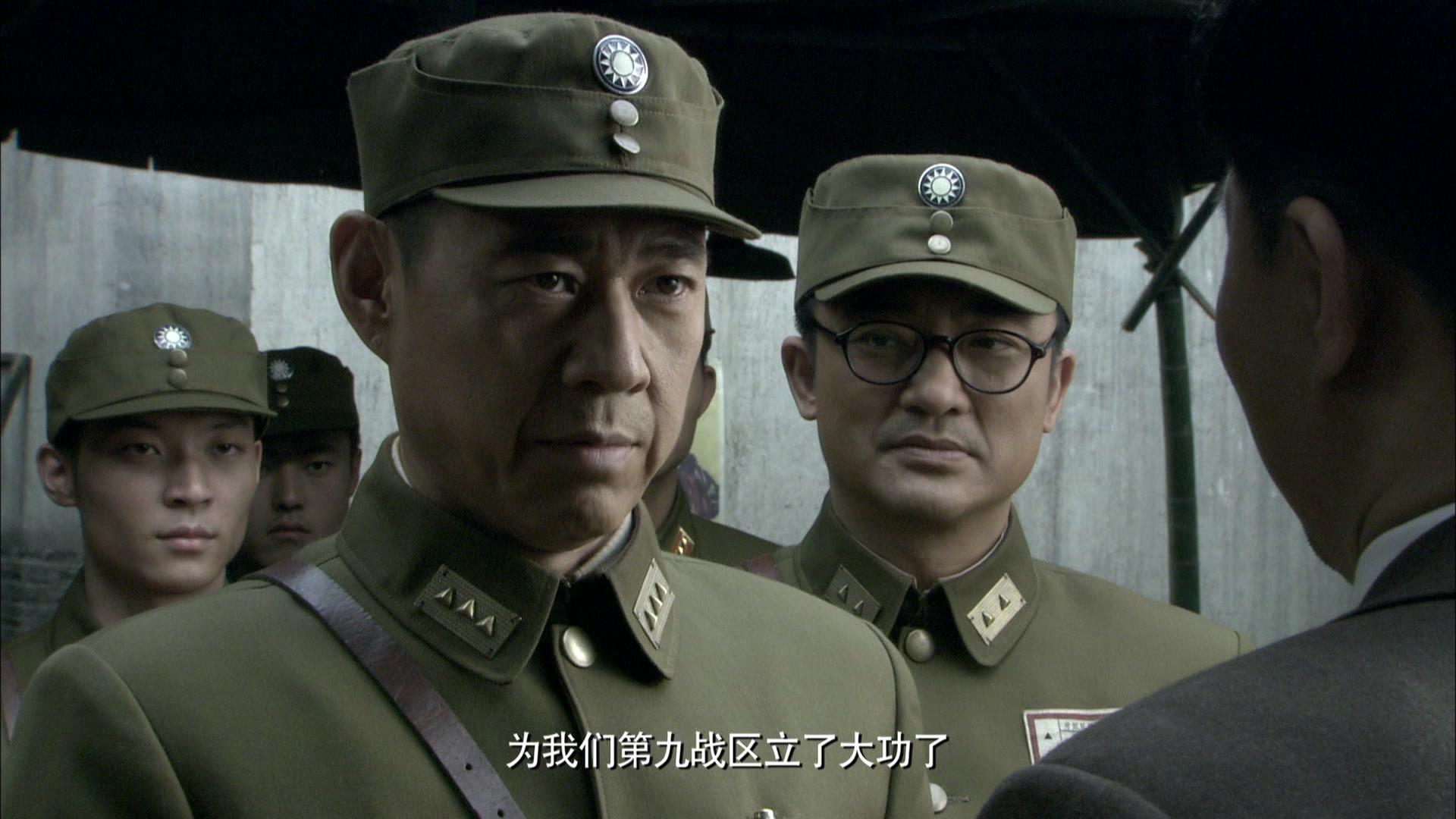 长沙保卫战 第15集视频封面图