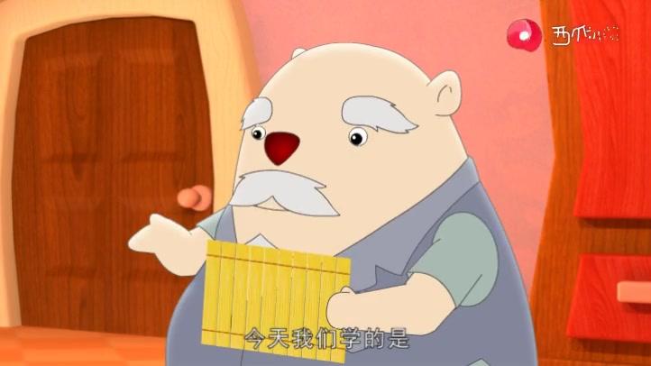 豚鼠镇乐趣三字经 第38集视频封面图