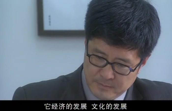 血色誓言 第6集视频封面图