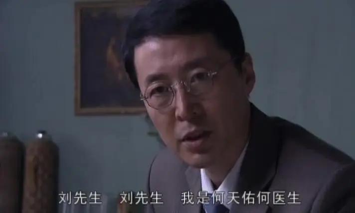 迷案-1937 22集