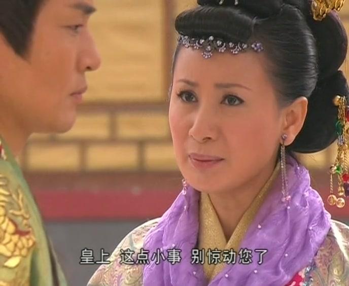 怪才军师 第6集视频封面图