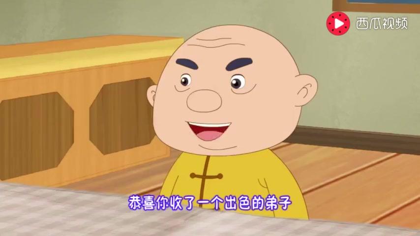 星仔小厨神 第11集视频封面图