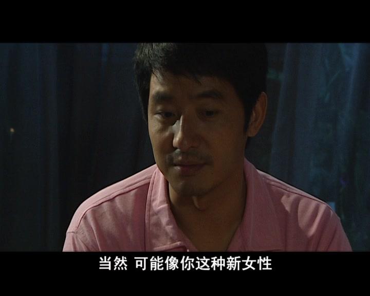 亲爱的敌人 第6集视频封面图