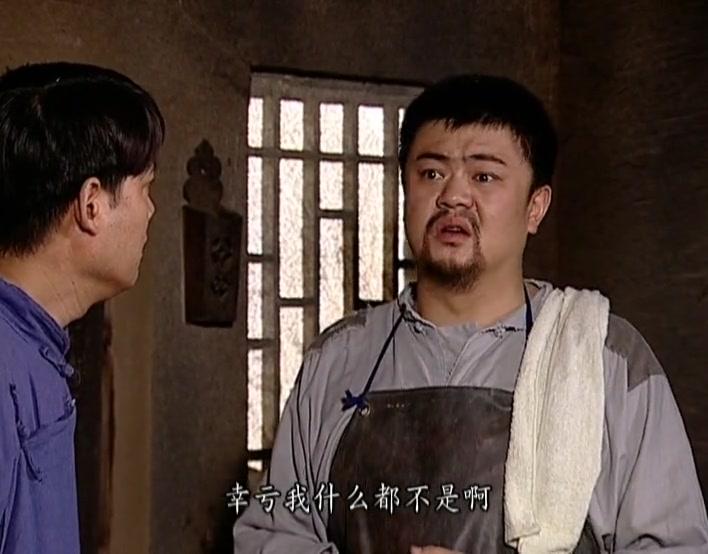 地下交通站 第25集视频封面图