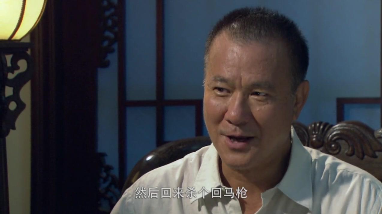 铁腕行动 第22集视频封面图