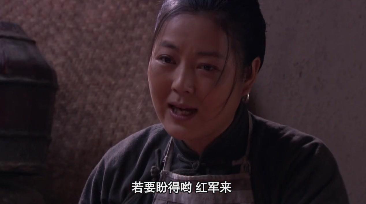 党的女儿 第21集视频封面图