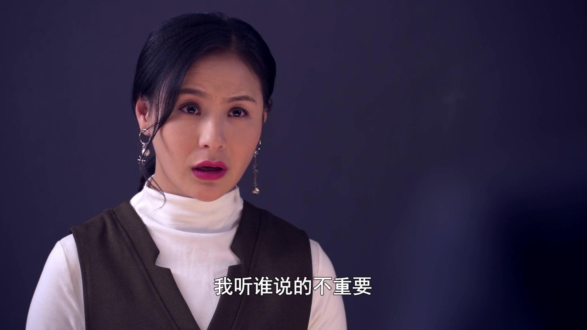 天意有爱 第5集视频封面图