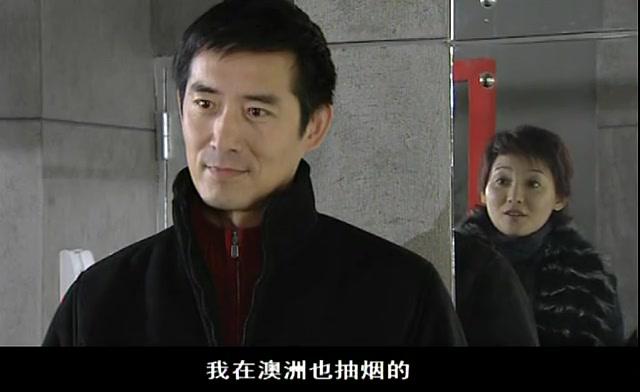 不在犯罪现场 第16集视频封面图