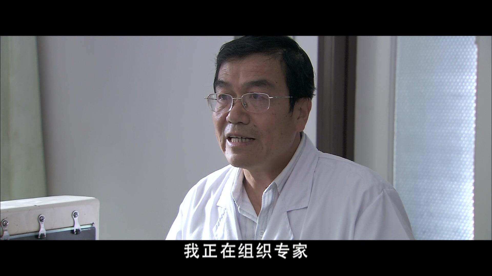 正午阳光 第22集视频封面图