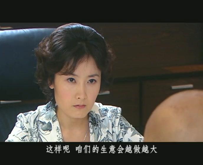 最近有点烦 第16集视频封面图