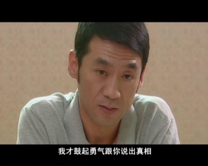 单亲妈妈的苦涩浪漫 第21集视频封面图