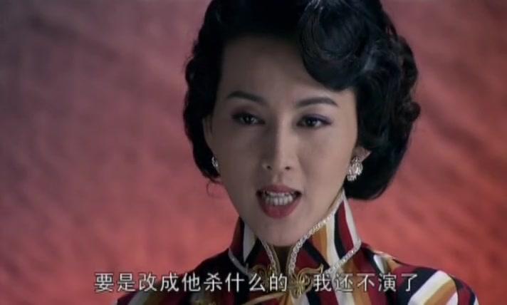 迷案-1937 第8集视频封面图