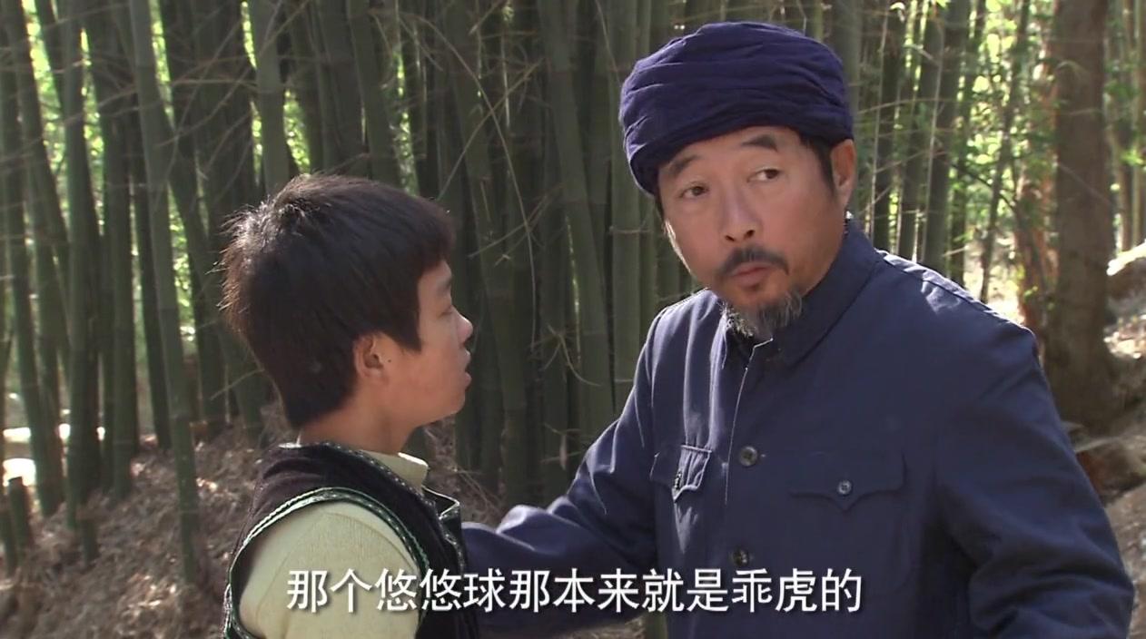 重返大福村 第2集视频封面图