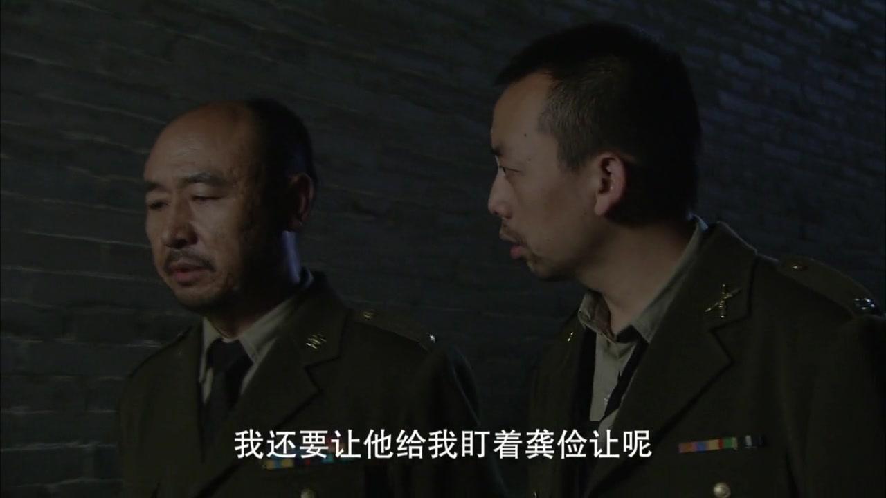 尖刀 第14集视频封面图