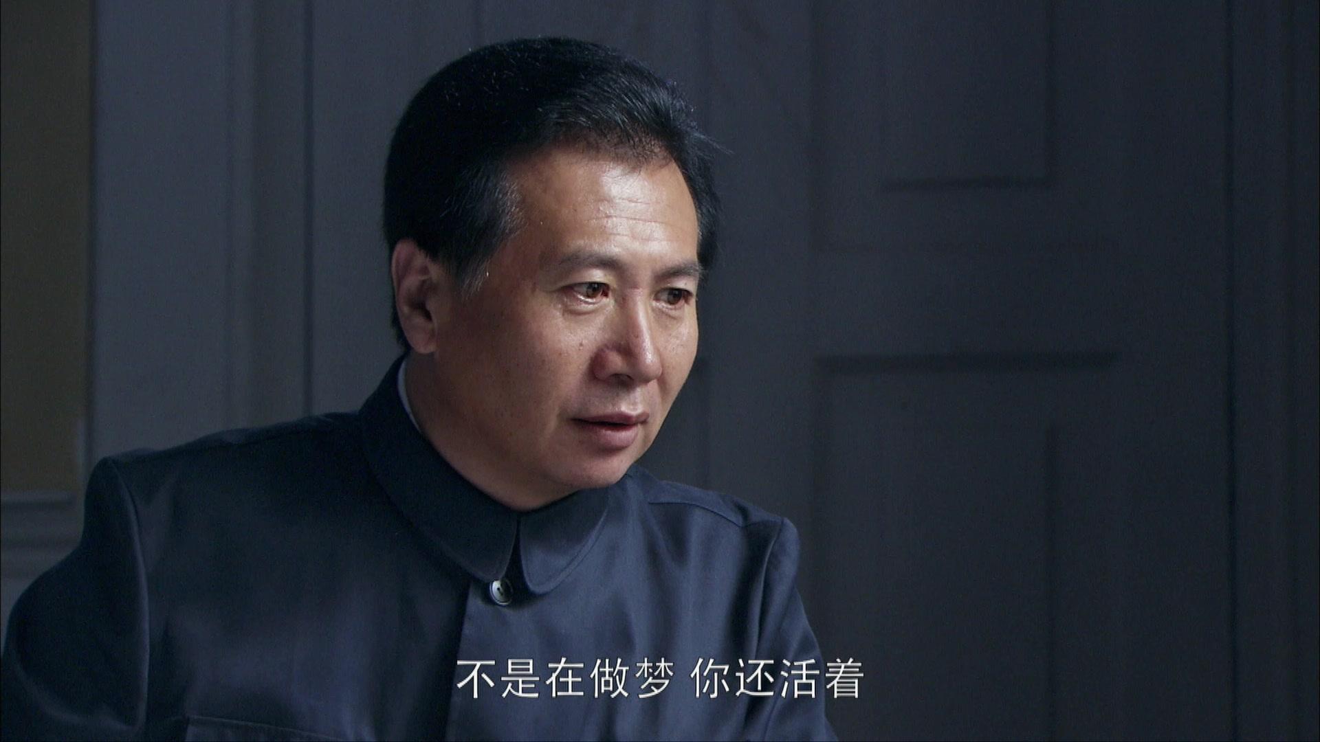 怪医文三块 第18集视频封面图