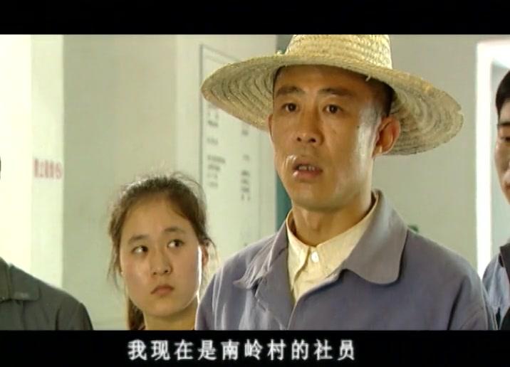 追日 第15集视频封面图