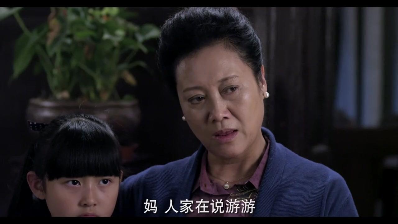 港媳嫁到 第27集视频封面图