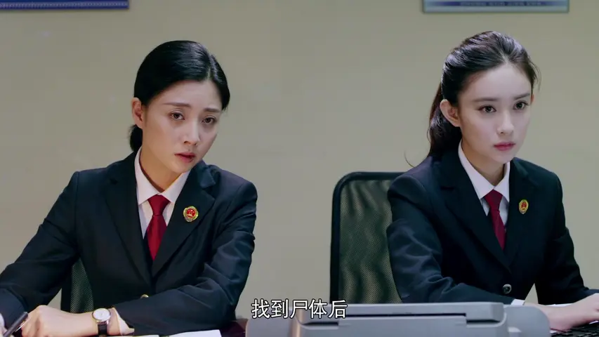 人民检察官 3集
