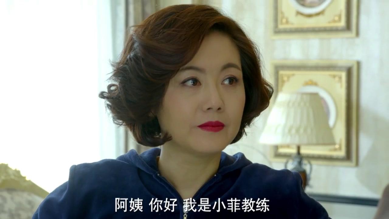 和妈妈一起谈恋爱 第42集视频封面图