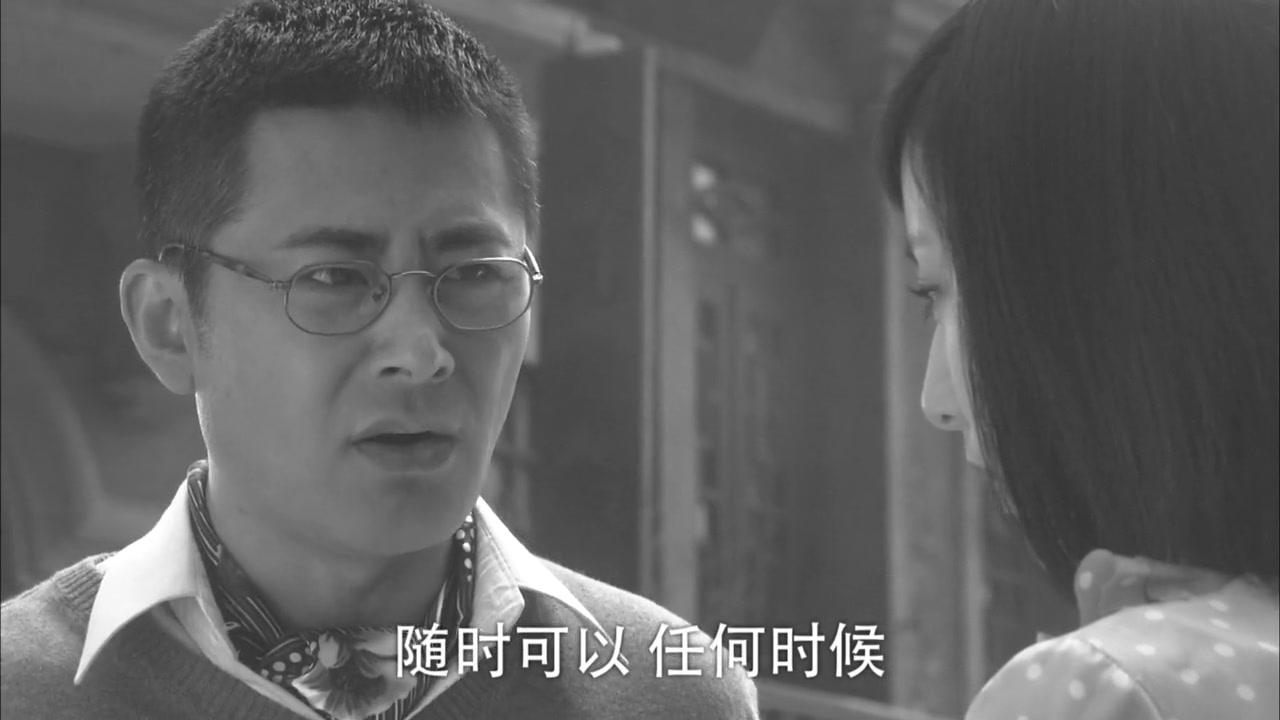 爱可以重来 第23集视频封面图