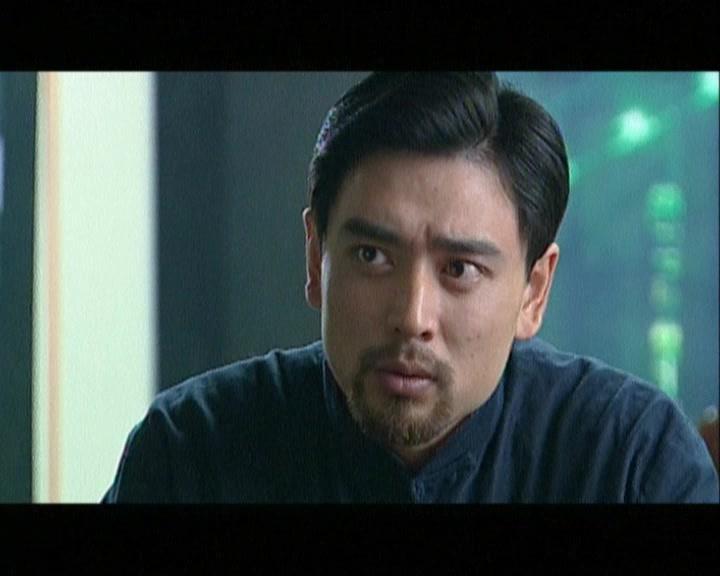 追查到底 第20集视频封面图