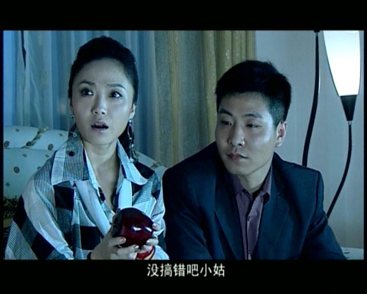 看不见的背后 第21集视频封面图