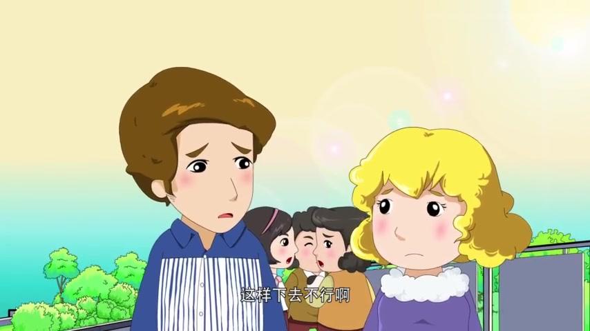 金牌帮帮帮第一季 第18集视频封面图