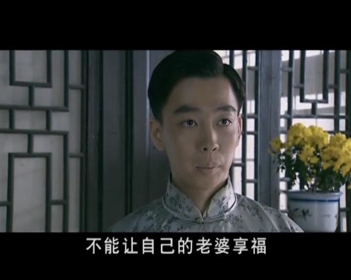 龙须沟 第24集视频封面图