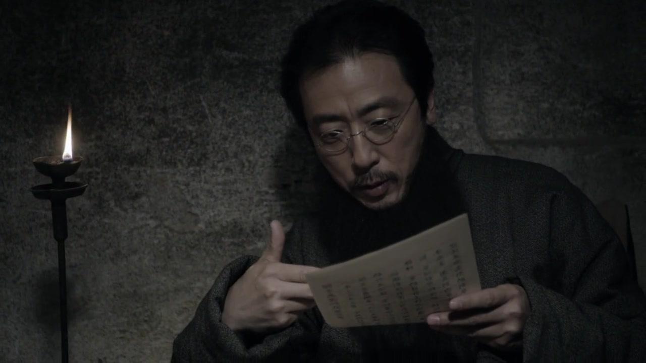 千里雷声万里闪 第3集视频封面图