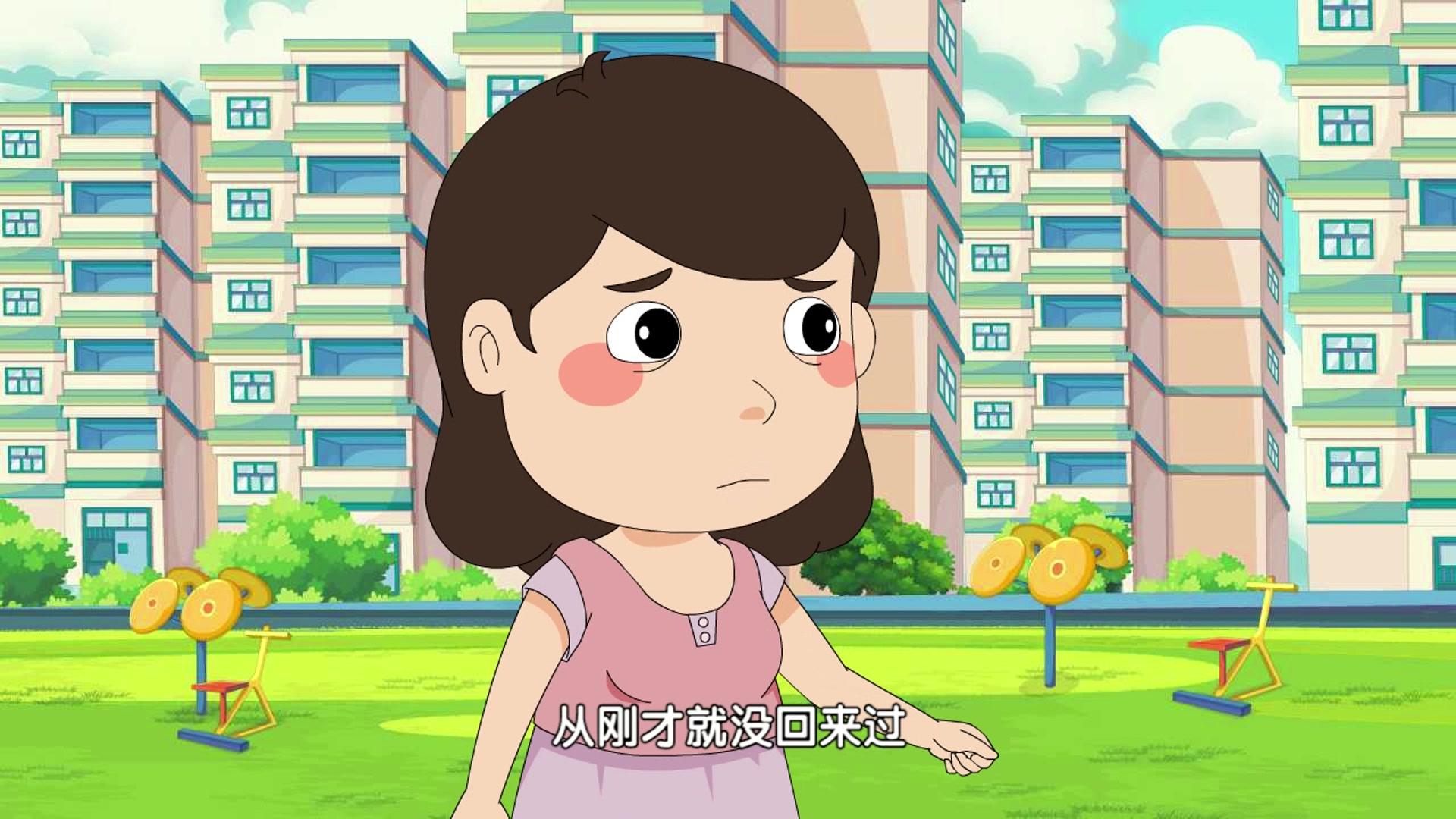 嗨，顾得白第一季 第60集视频封面图