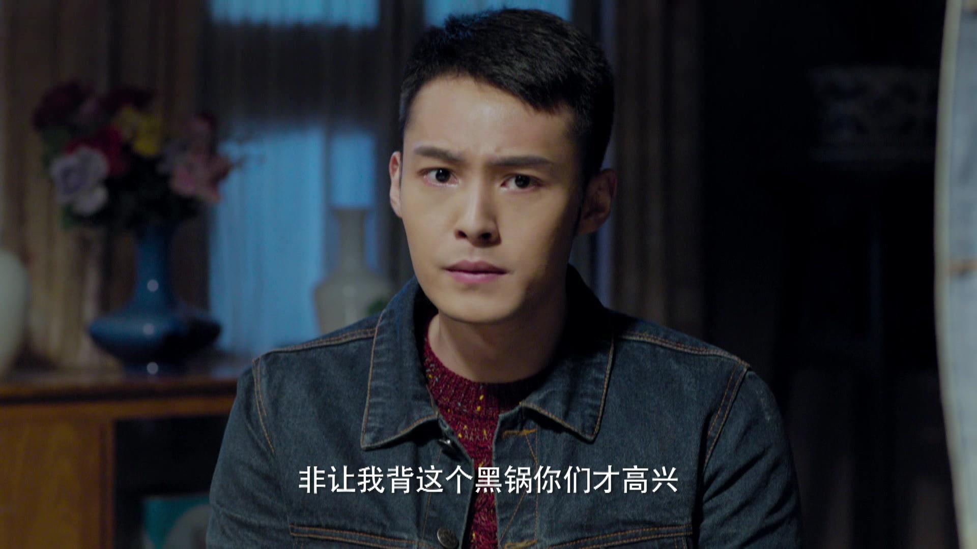 我的小姨 第15集视频封面图