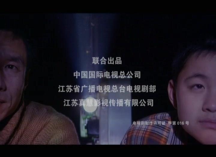 当婚姻走到尽头 第11集视频封面图