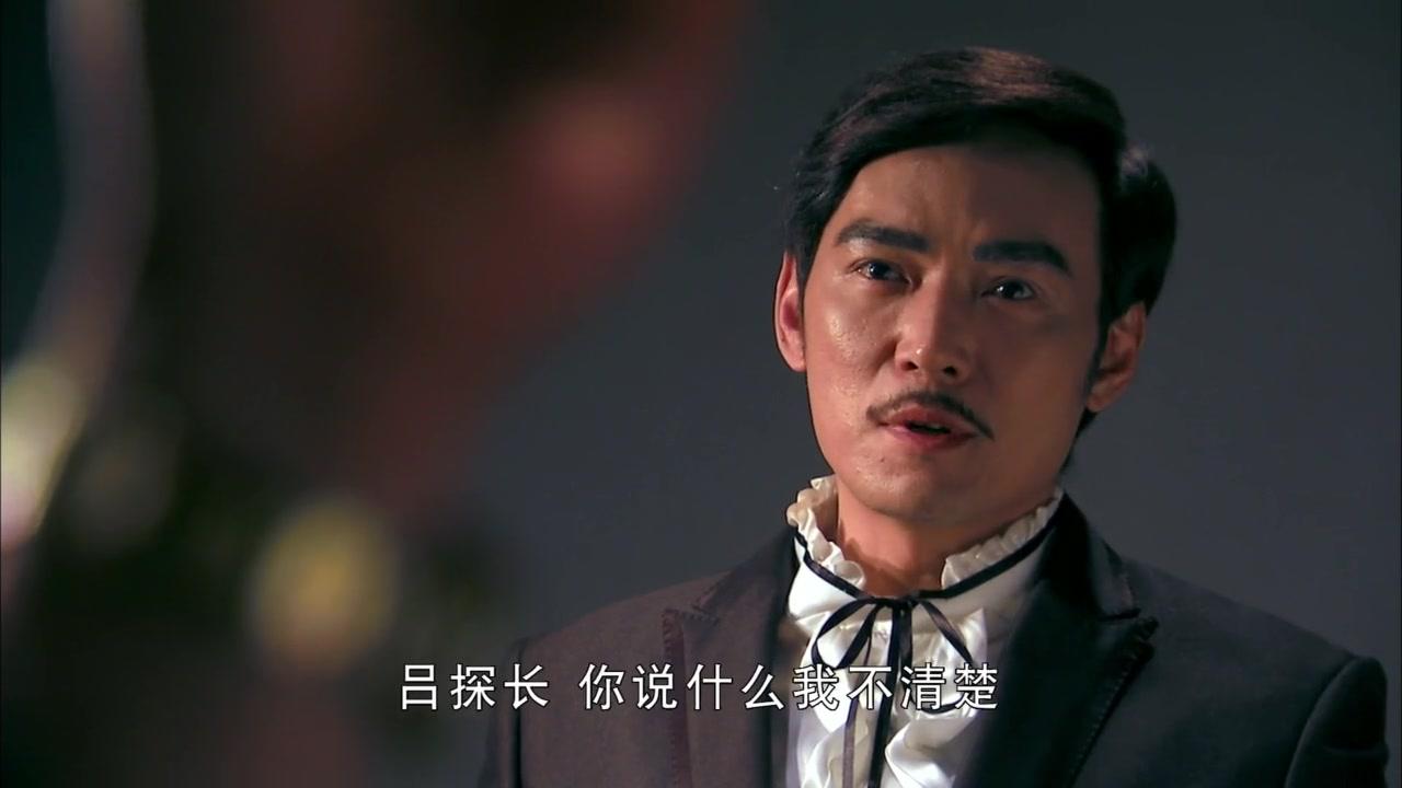 南国有佳人 第8集视频封面图