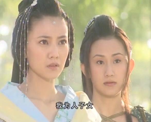 神医侠侣 第5集视频封面图