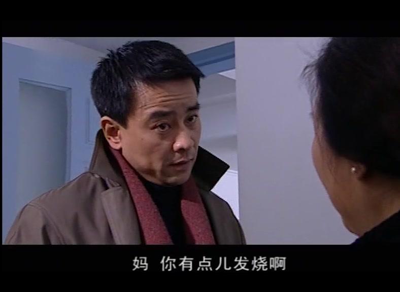 深度诱惑 第19集视频封面图