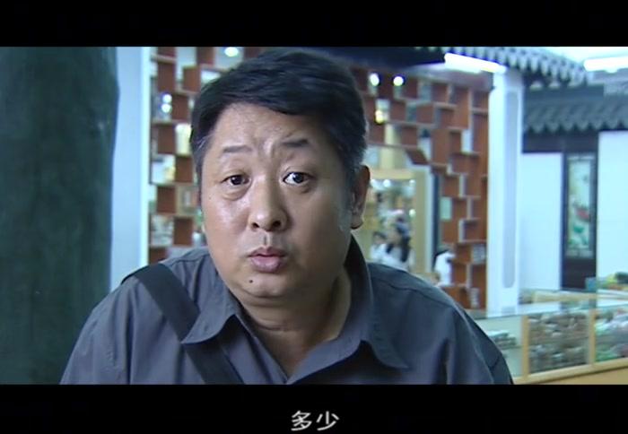 干部 第9集视频封面图