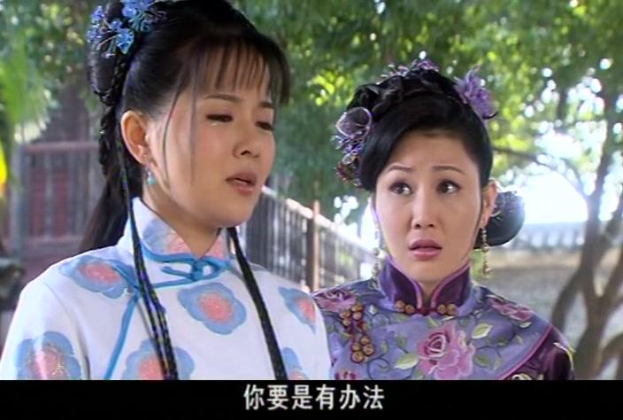 幸福小丈夫 第2集视频封面图