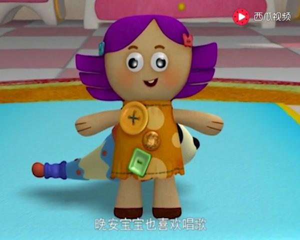 快乐熊兜兜 第39集视频封面图