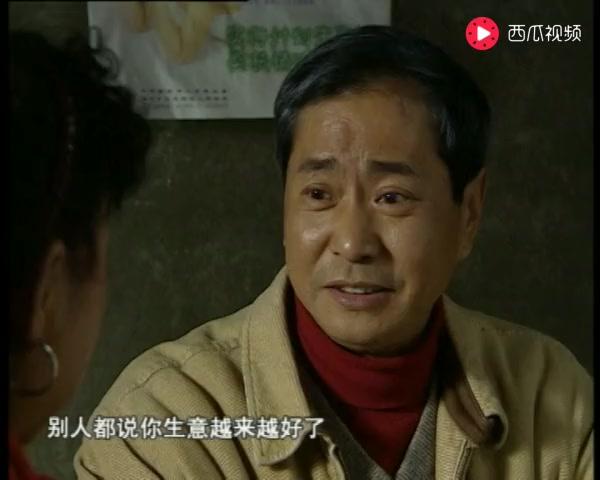 欢喜冤家第二部 第13集视频封面图